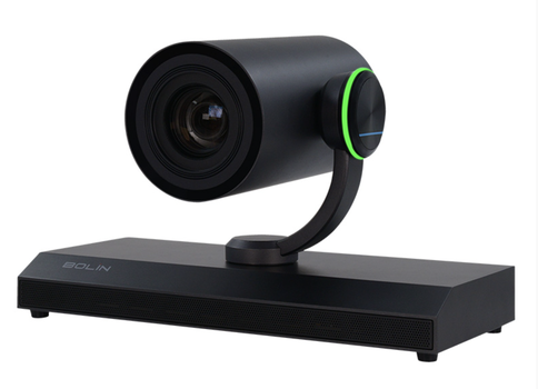 Bolin ptz best sale camera